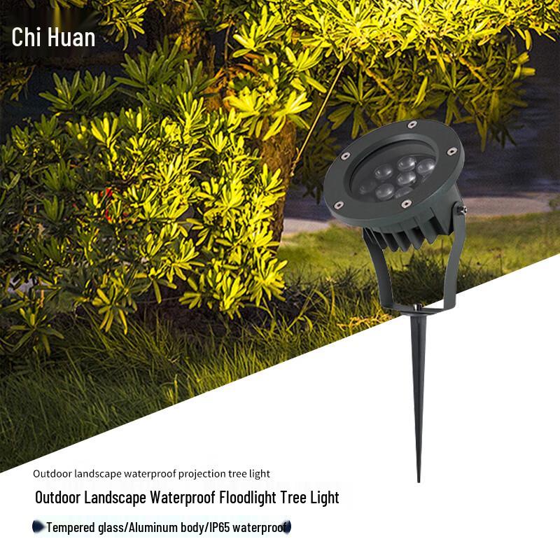 Chihuan 15W LED Outdoor Tree Spotlight