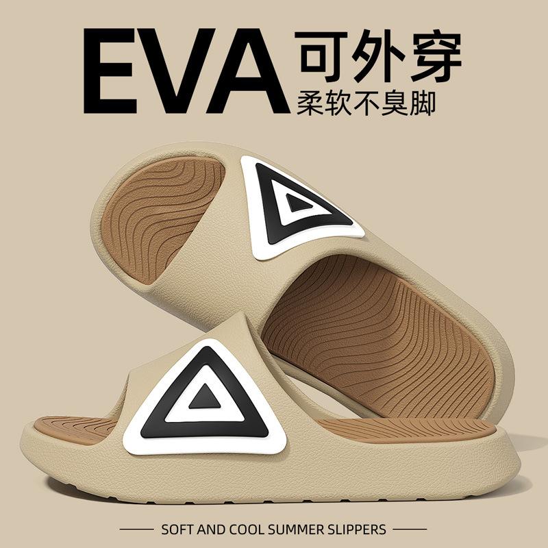 

Deodorant and non-slip slippers summer new outdoor sports thick-bottomed couple sandals 45-46
