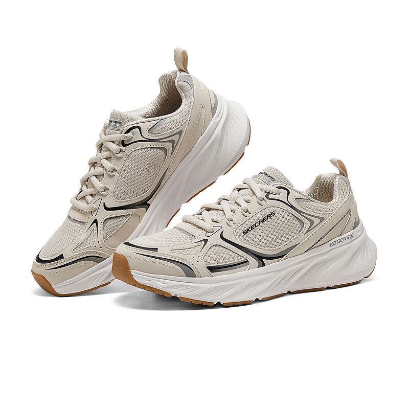 

Skechers Men s Non-Slip Casual Athletic Shoes 232844 NAT L