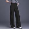 High-Waisted Lyocell Wide-Leg Women's Pants 2026 - Fashionable Drape Loose Trousers
