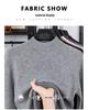 Men's 520g Semi-Worsted Wool Sweater - Autumn/Winter Thick 100% Sheepswool, Semi-High Collar, Four-Thread