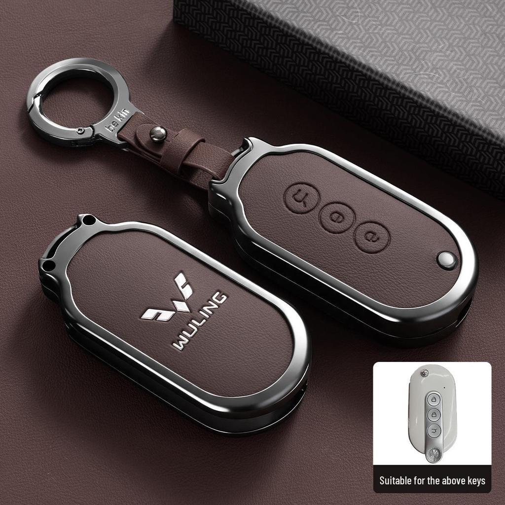 Wuling Hongguang MiniEV Key Cover Macaron Gameboy Blue Car Buckle Shell