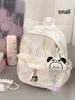 Soft-Girl Pastel Backpack - Cute, Compact School Bag for Female College Students