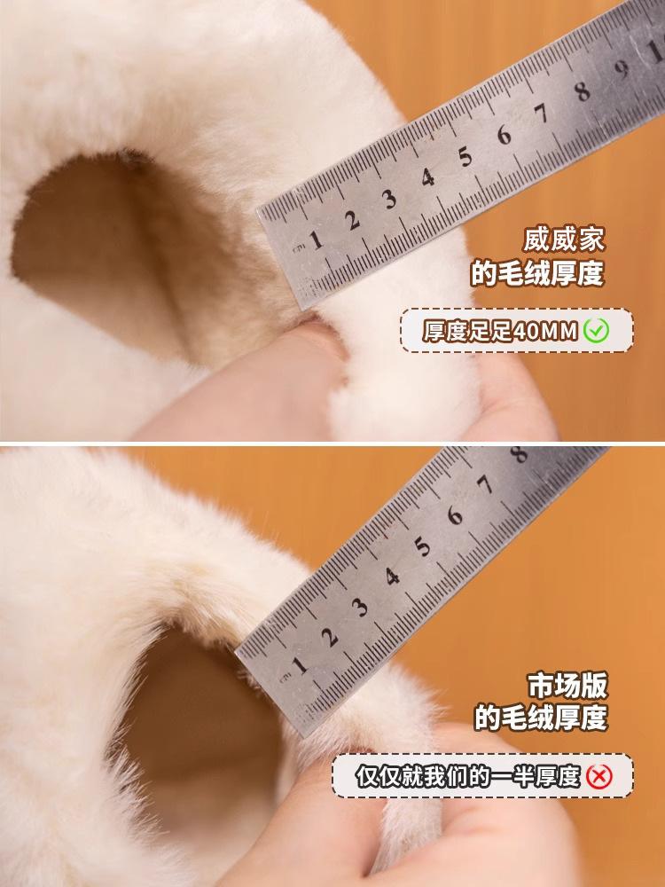 2025 winter new real fur integrated cotton shoes women's fleece thickened one pedal warm snow boots women