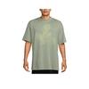 Men's Running Minimalist Short-Sleeve T-Shirt In Green