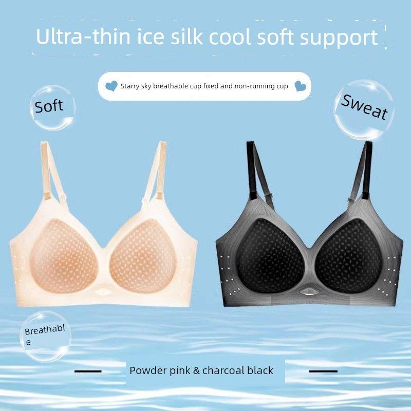 Seamless Ultra-Thin Cool Feeling Ice Silk Quick-Drying Intimates Ladies Thin Big Breast Size Concealing Gathered Summer Push-up Bra
