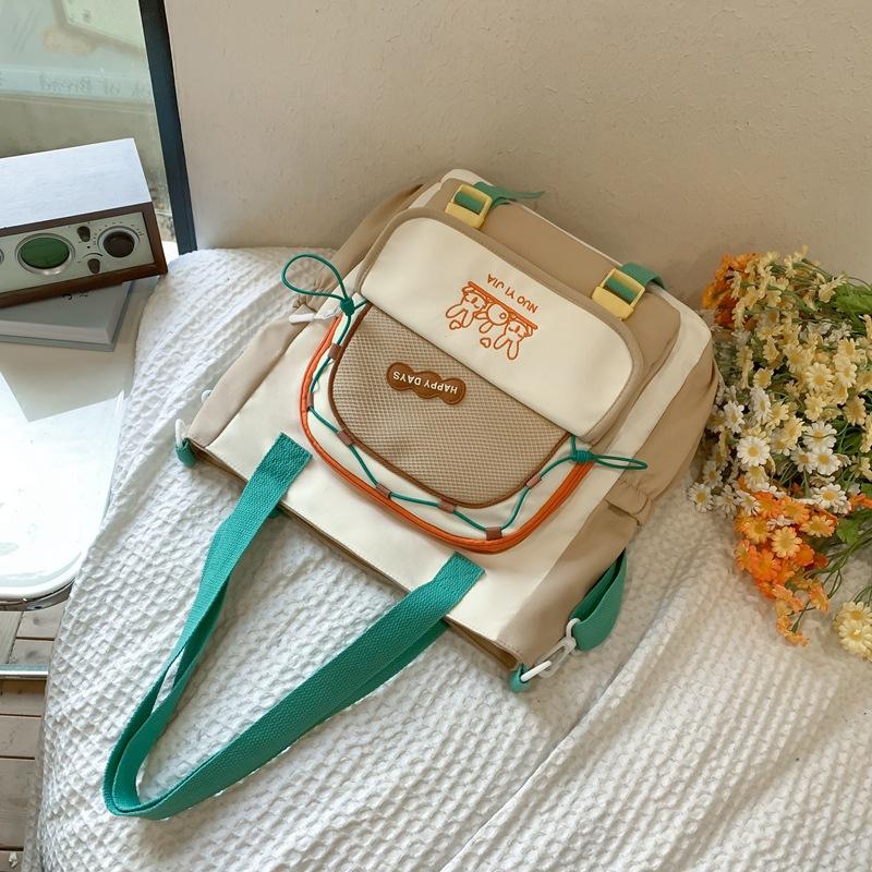 

College style contrasting colors cute middle school students grade 3 to 6 small fresh two-piece backpack