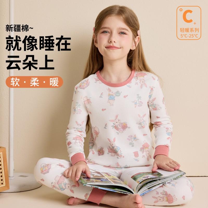 Girls Cotton Thermal Underwear Set A Class Kids Winter Warm Loungewear Cartoon Print