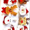 Individual Burlap Handle Covers for Microwave, Fridge, and Oven - Christmas Decor