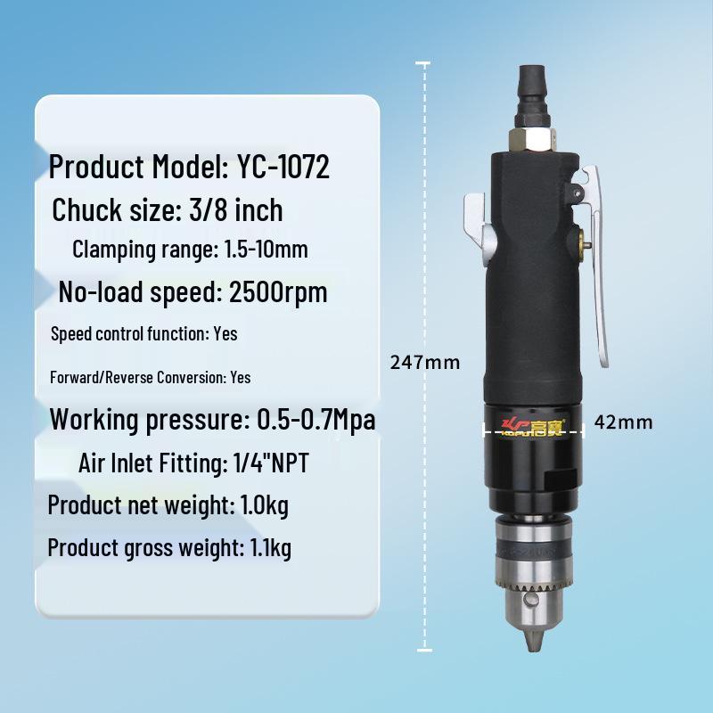 Industrial-Grade 3/8" Pneumatic Air Drill, Forward/Reverse, Speed Adjustable, 10mm Straight Hole Drilling Tool