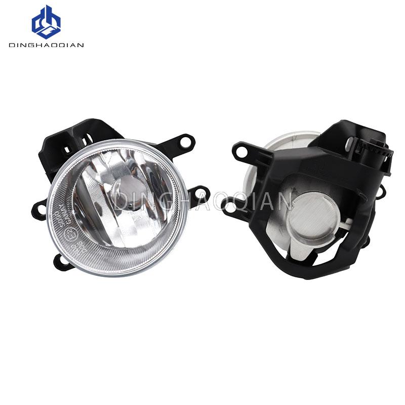1 set Fog Lights Headlight For Toyota Corolla SE 2014 2015 2016 Fog lights Car Fog Lamp Kit With Harness Bulb Switch