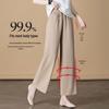 Women's Wide-Leg Ice Silk Linen Pants: Summer Thin, High-Waist, Elastic, Casual Style