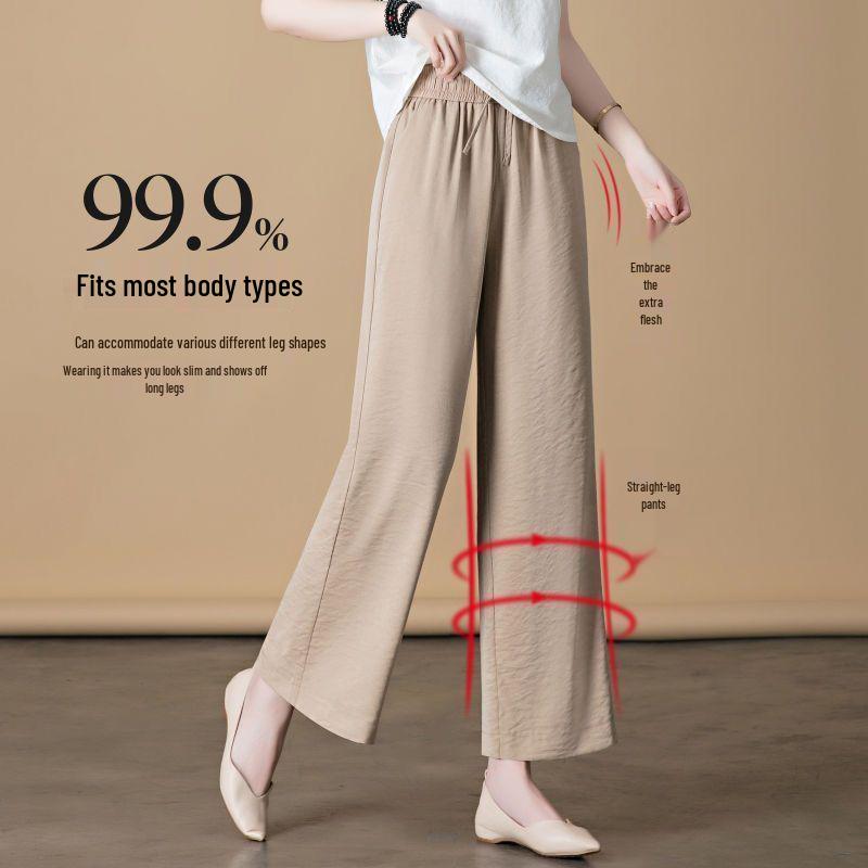 Women's Wide-Leg Ice Silk Linen Pants: Summer Thin, High-Waist, Elastic, Casual Style