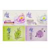 Lafang Dazi Rose Scented Moisturizing Soap