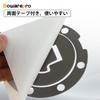 Bowarepro Motorcycle Tank Cap Pad Anti-Scratch Seal Honda Type Carbon Style Universal Honda CB400/600/1000/1300