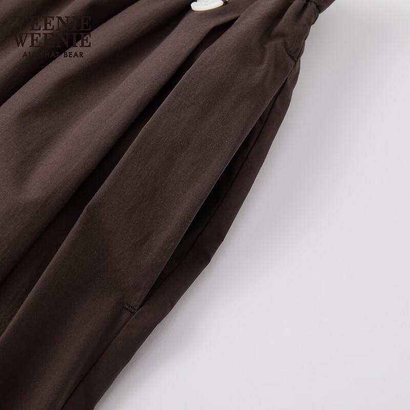 Teenie Weenie Asymmetrical A-Line Long Skirt