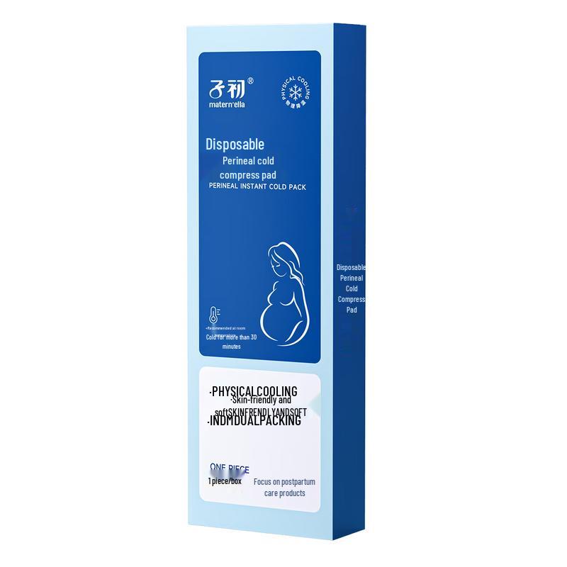 

Maternity Postpartum Perineal Cold Compress Pad