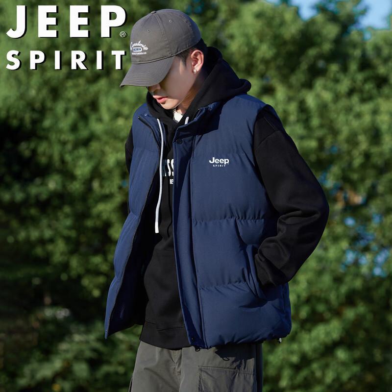 JEEP SPIRIT Men's Thickened Cotton Vest