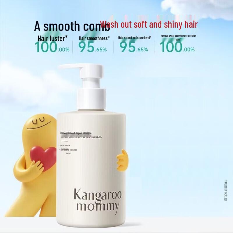 Kangaroo Mommy Teenager Oil Control & Smoothing Shampoo, Spring Floral