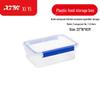 Commercial Plastic Food Storage Container