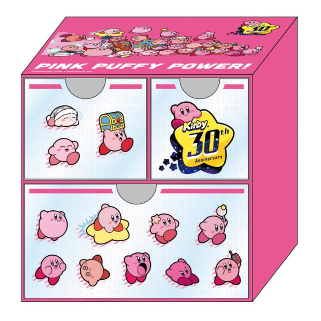 Bandai Kirby's Dream Land 30th Anniversary Character Chest Main HK30-CH-MA