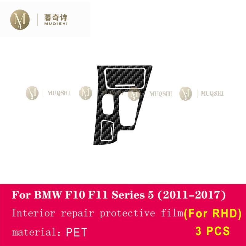 Für BMW F07 F10 F11 Serie 5 2011-2017 Auto-Innenraum-Kohlefaserfolie 5D PET Mittelkonsole Anti-Kratz-Widerstandsfolie Zubehör