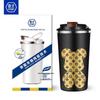 Portable Ceramic Lined Insulated Coffee Tea Cup