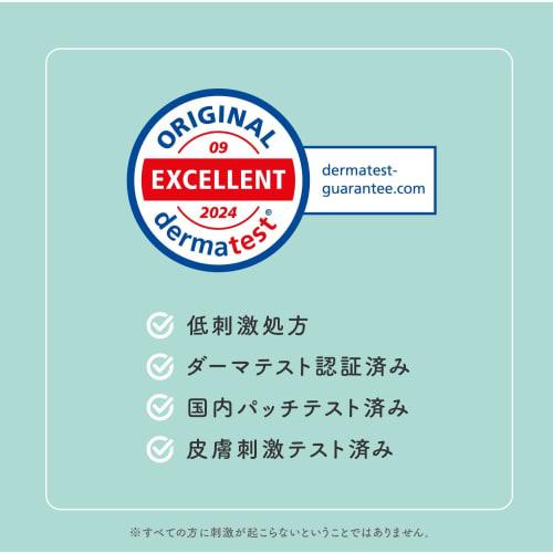 Swanmimi BP Maternity Belly Pack, Cat Design (7 Count), Maternity Goods, Body Care for Pregnant Women, SCSM000101