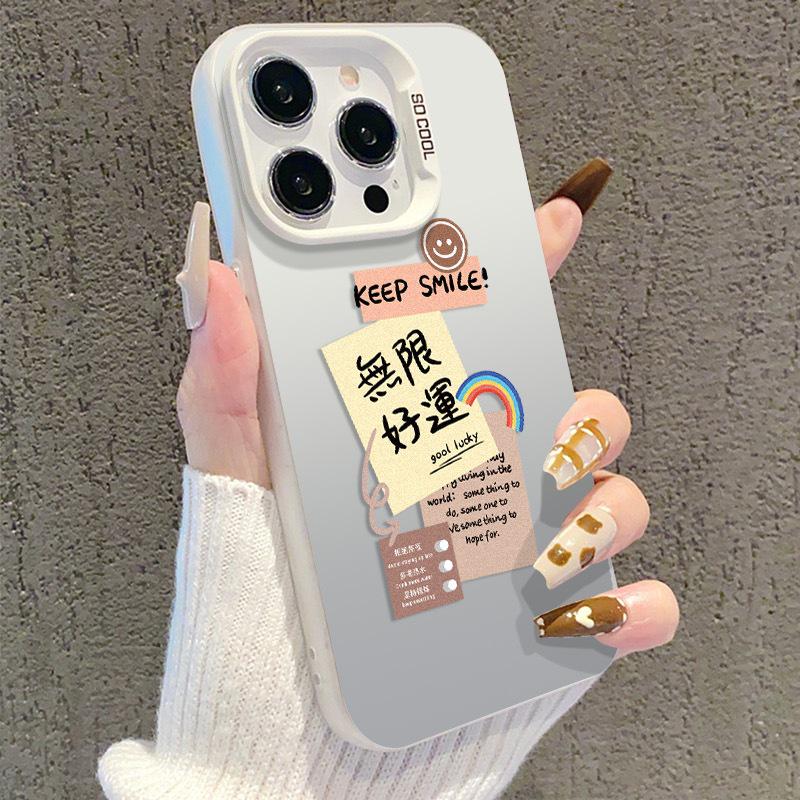 Good Luck Sticker for iPhone 13/14/16 Pro, 15 Pro Max, and 17 Cases - Apple Silver