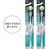 Systema Lion Electric Assist Brush Replacement Brush Heads, Medium, 2 Brushes Per Pack X 2