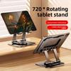Notebook Holder Suitable for IPad, Tablet Holder, Metal Mobile Phone Holder, Folding 360 ° Rotating Desktop Live Broadcast