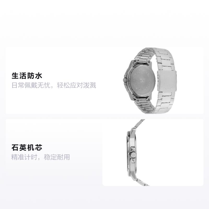Casio GENERAL Series Swordfish Water Ghost Heart of the Ocean Pointer Display Quartz Movement Stainless Steel Strap Japanese and Korean MTP-VD200D-2B