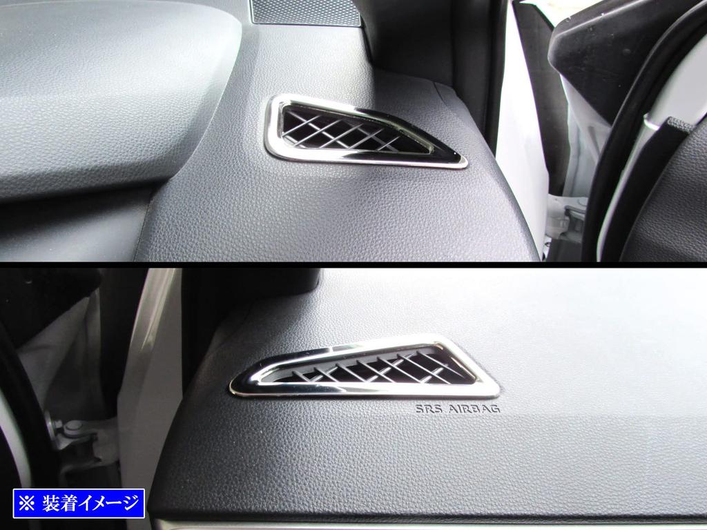 BRIGHTZ INT-ETC-703 Corolla Touring 10 12 17 210 211 212 214 215 219 Super