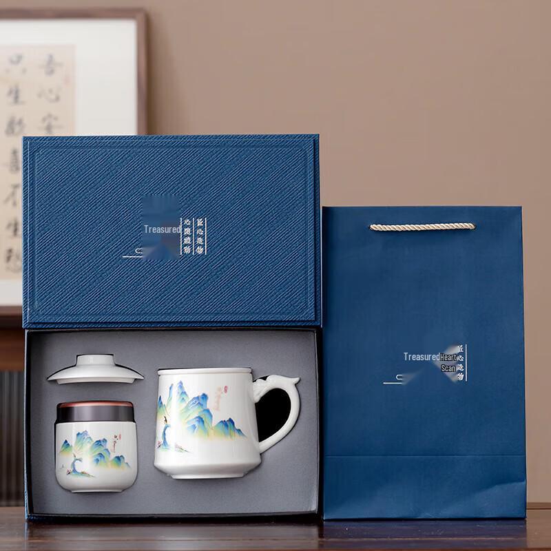 Chaxun Mutton Fat Jade White Porcelain Tea Set Gift Box