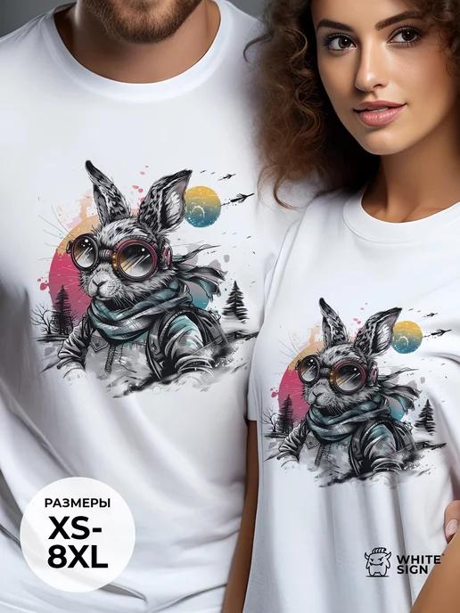 Traveler Rabbit oversized printed cotton T-shirt 2XL