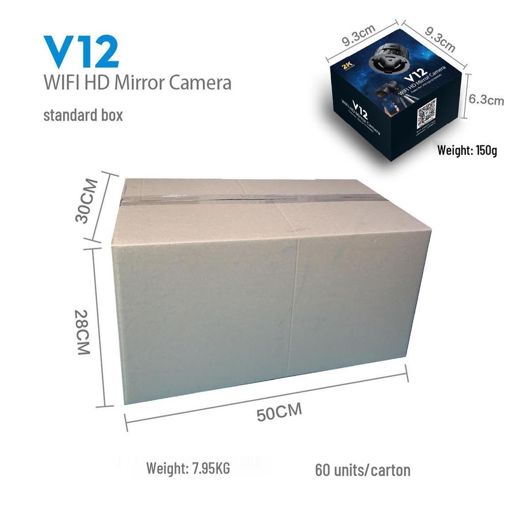 In Stock V12 HD 2K WiFi Electronic Eyepiece Astronomical Telescope: Universal Birdwatching and Stargazing Instrument