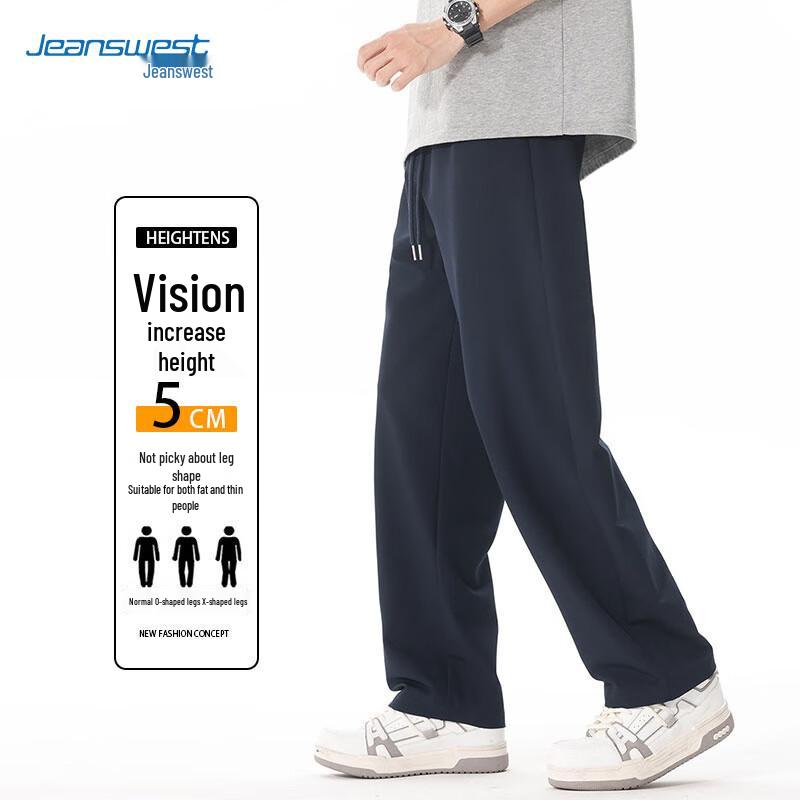 JEANSWEST Men's Ice Silk Loose Straight-Leg Casual Pants