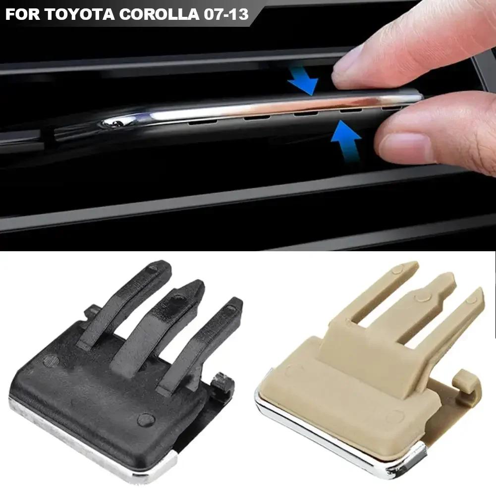 2Pcs Car Dashboard Air Conditioner Outlet Pick AC Vent Grille Tab Clip Replacement Accessories Kit For Toyota Corolla 07-13