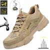 Summer Safety Shoes Men's Work Boots Steel Toe Cap Puncture-Proof Indestructible Security Work Shoes Light Sneakers