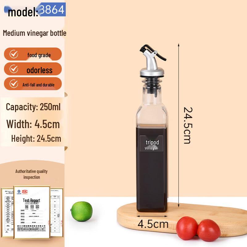 Qiwei Acrylic Oil and Vinegar Dispenser