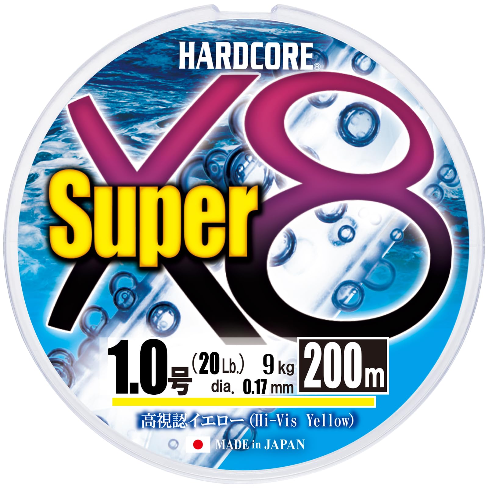 DUEL Hardcore PE Леска Super X8 200м Высокая видимость Желтый 1.0