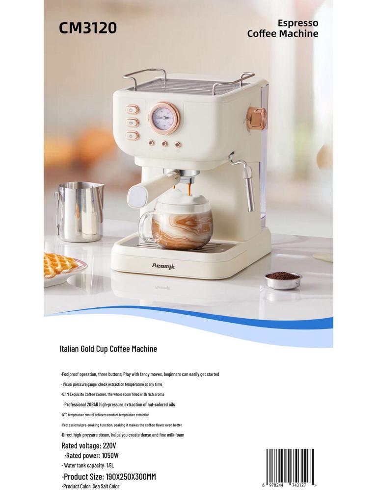 Ретро напівавтоматична кавомашина високого тиску 20 Бар з спінювачем молока