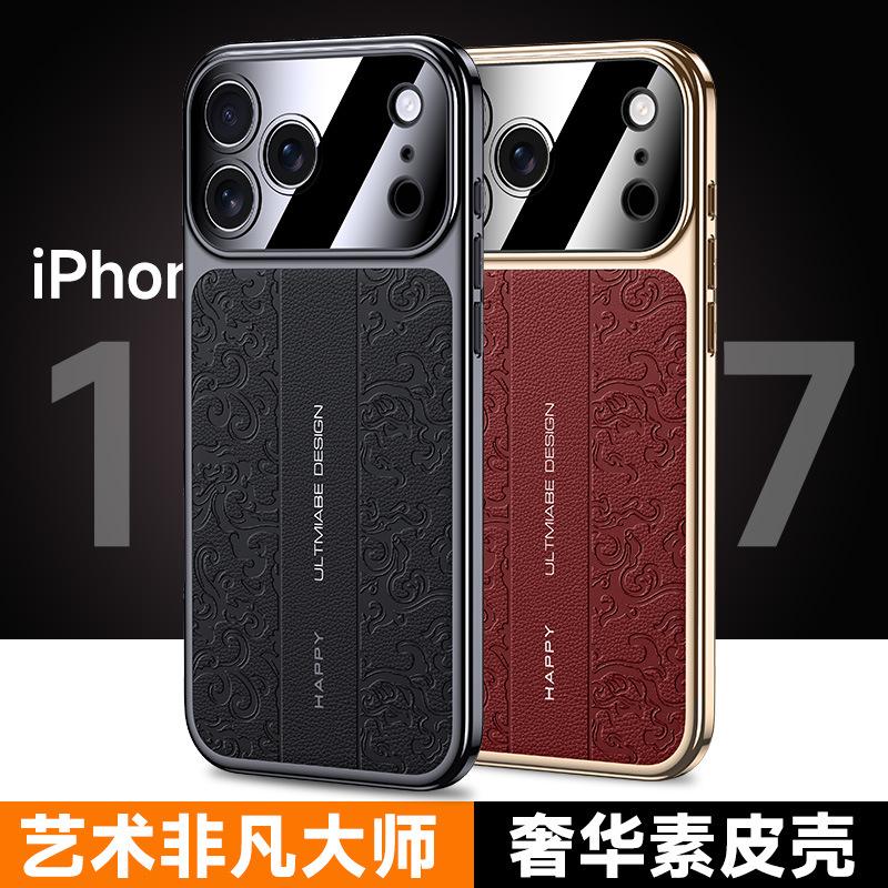 Anwendbar für iPhone17ProMax Drachenmuster Handyhülle Apple 16/15pro Fortgeschrittene Nationaler Stil Glattes Leder Schutzhülle