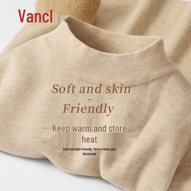 

VANCL Men s Fleece-Lined Half-High Collar Base Layer 2XL