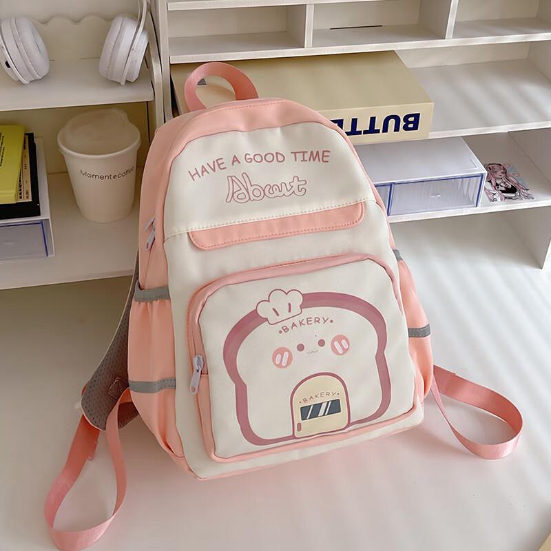 Li Shen Girls Primary School Backpack Primary School