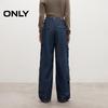 ONLY Women's 2025 Autumn Distressed Washed Loose Cargo Wide-Leg Denim Jeans