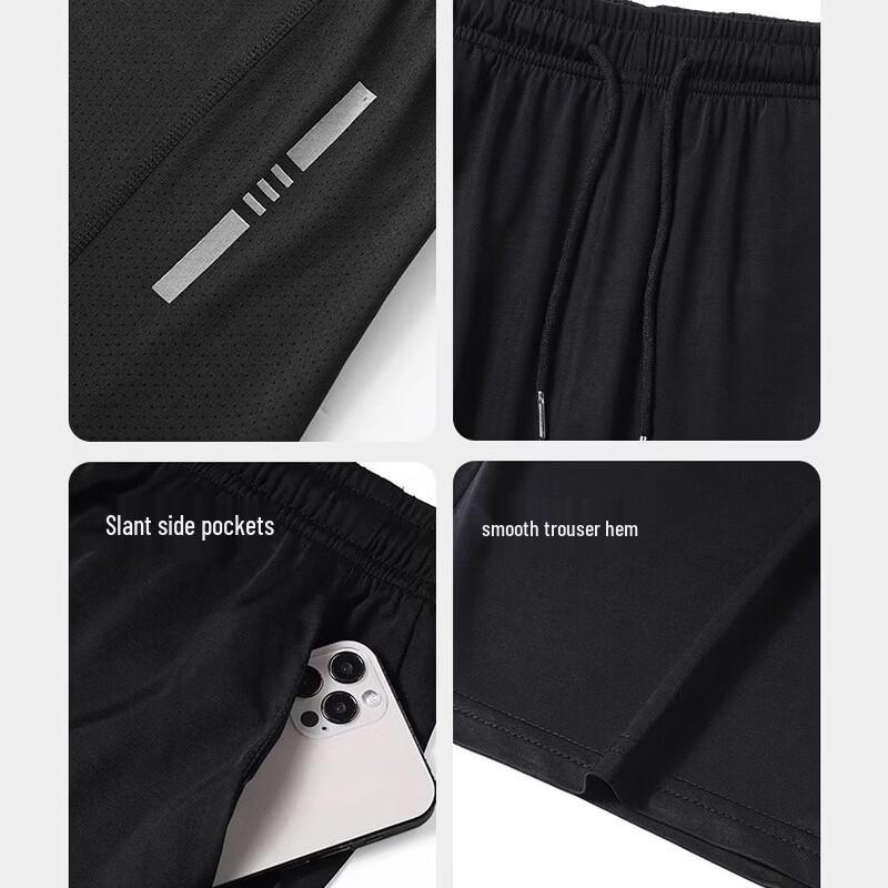 Tucano Men's Ice Silk Lightweight Sports Set
