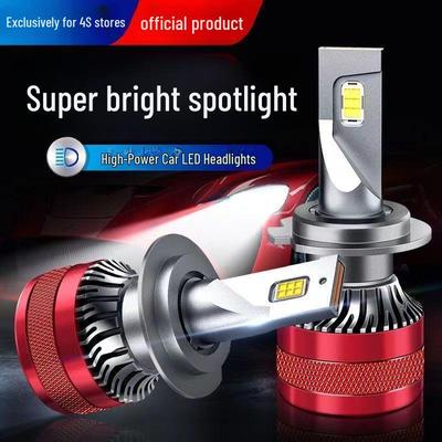 High-Performance 3570 LED Car Headlights H1H4H7H11/9005