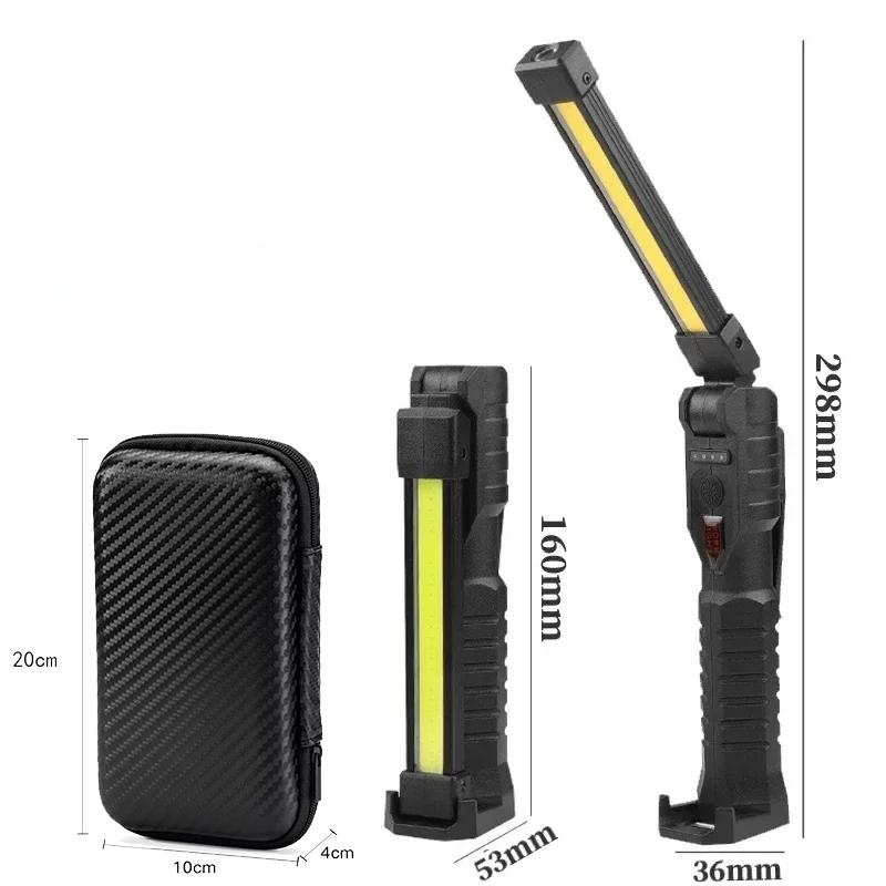 Portable COB High Power LED Flashlight USB Rechargeable Camping Lamp Torch Car Repairing Work Light Hanging Hook Magnet 5 Modes