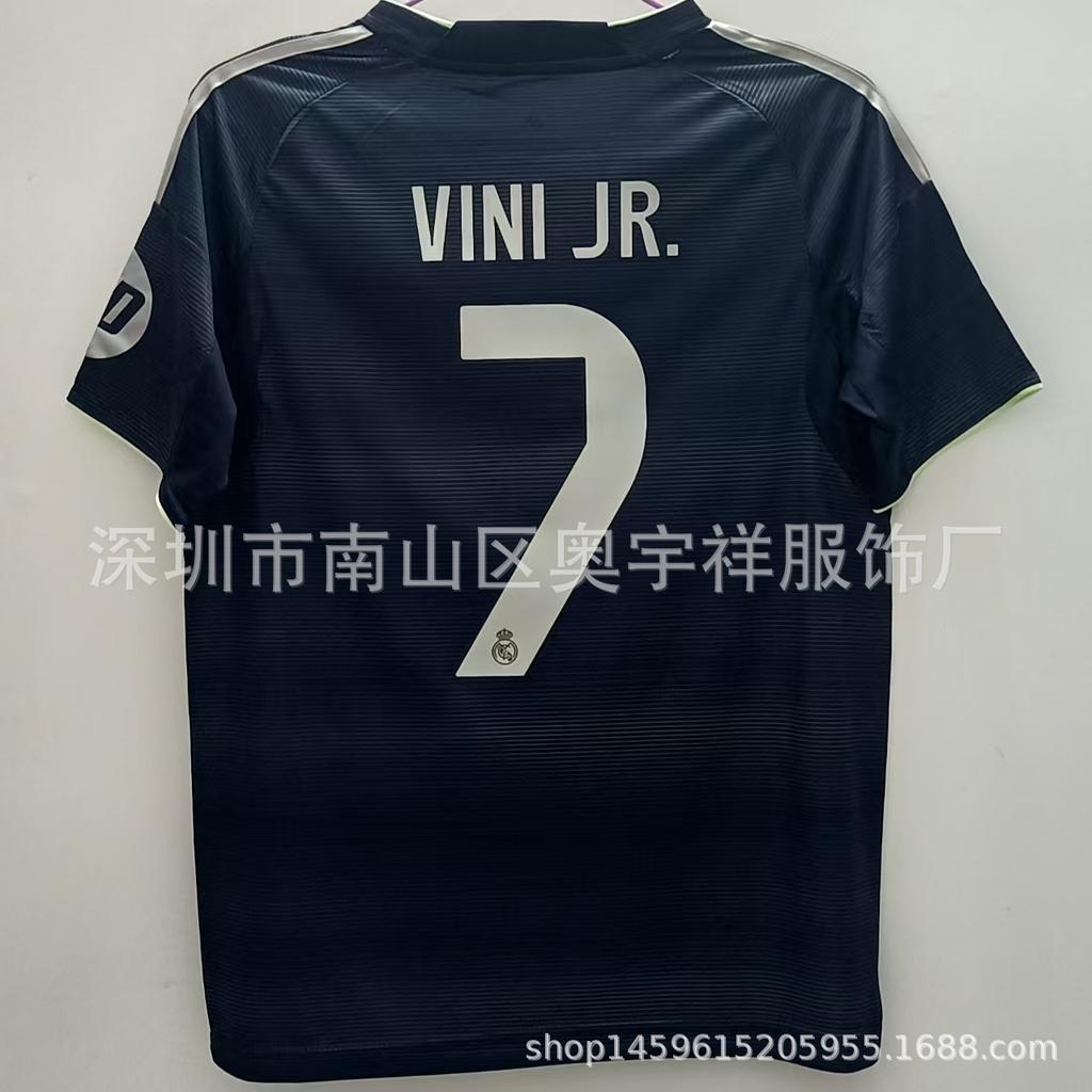 26 Real Madrid Barcelona Jersey No. 10 Mbappe 14 Rashford No. 10 Yamal Football Jersey Top